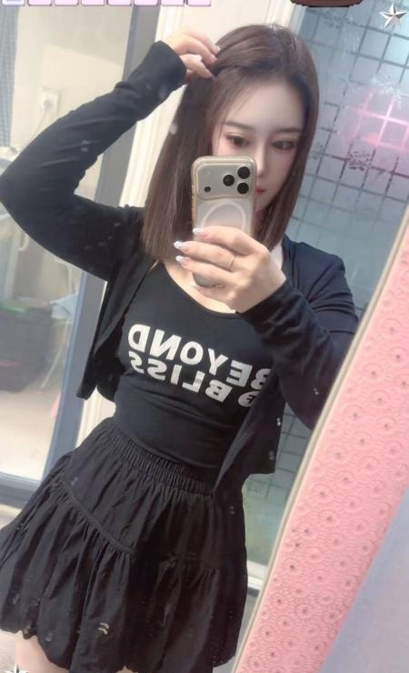 蜀山老师木木