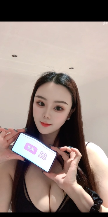 罗湖大奶美雅