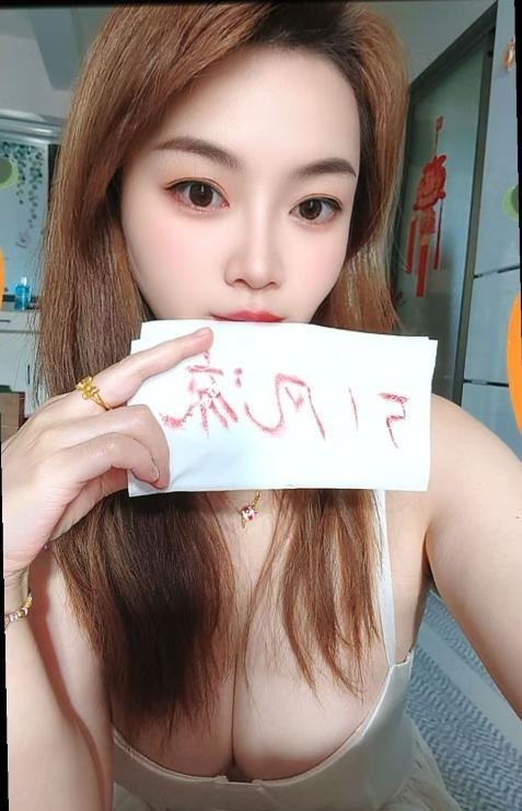南山大胸小姐姐