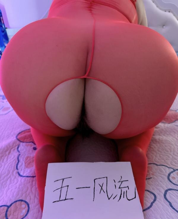 黄浦F杯翘臀少妇