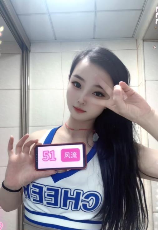 性感多汁小姐姐