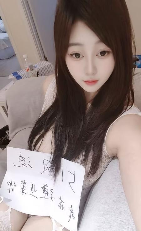建邺水嫩大奶子
