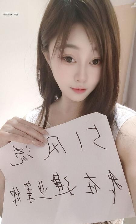 建邺水嫩大奶子