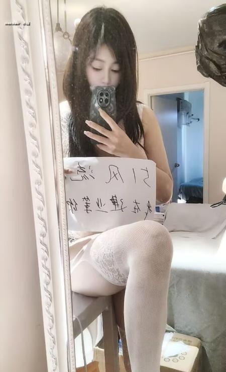 建邺水嫩大奶子