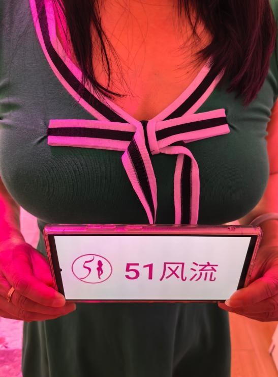 再探大奶翘臀熟女