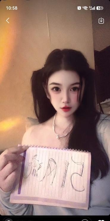 福田小猪佩奇