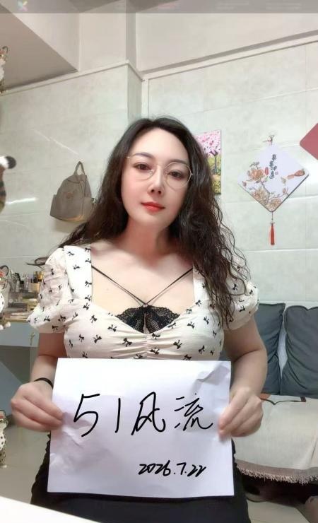 龙岗骚熟女悠悠