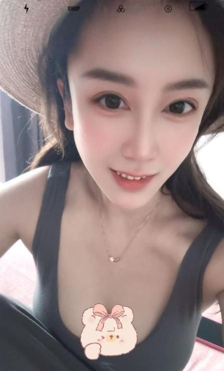 拱墅大E奶彤彤