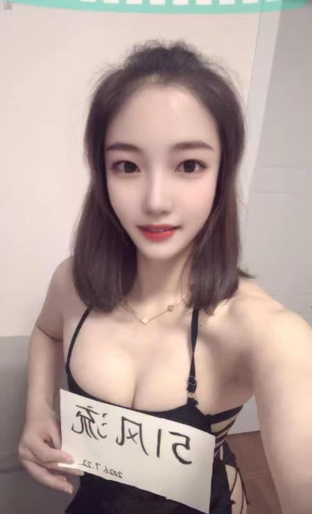 七宝米娜
