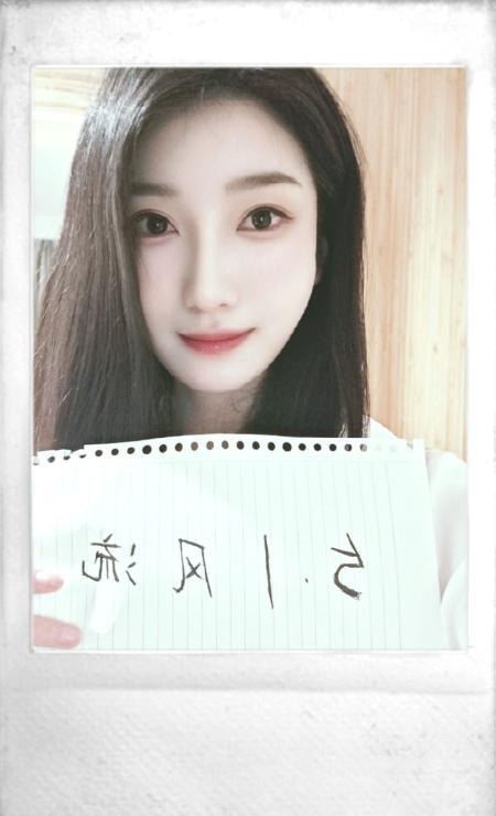 苏州英语老师佳佳