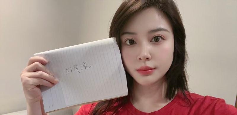 姑苏大奶小乔