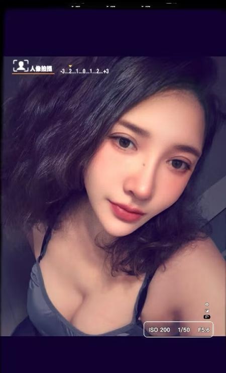 金融城加依娜