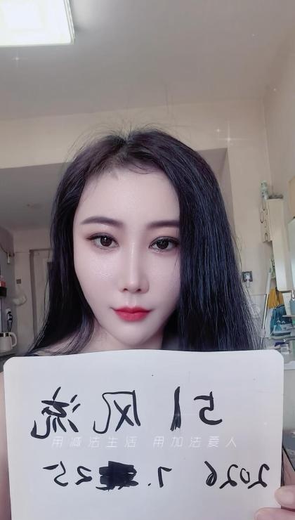 长沙三通服务艾薇老师