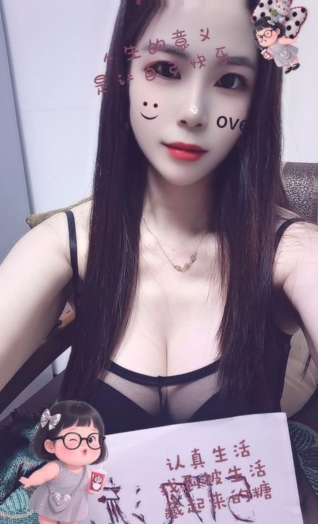 黑丝的诱惑熙熙姐