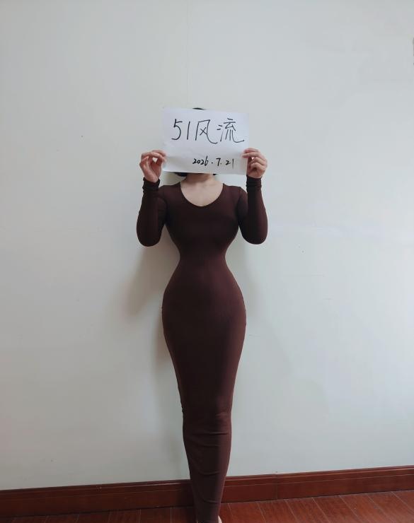 翘臀骚女米酥