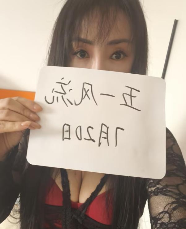 东风路风骚翘臀圆圆