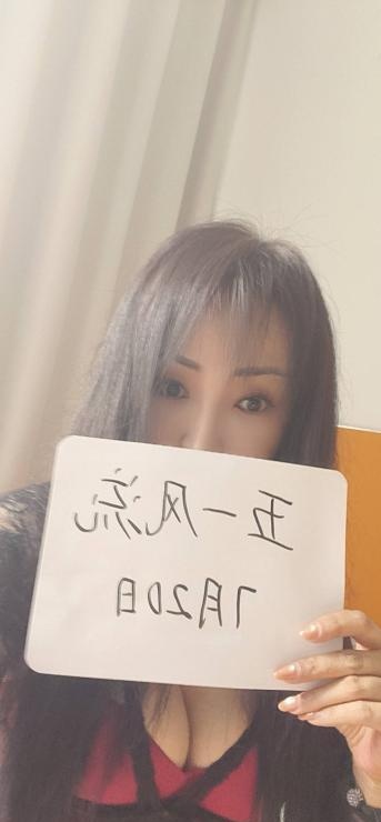 东风路风骚翘臀圆圆