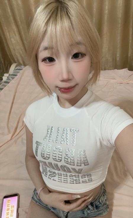 朝阳小呆小萝莉