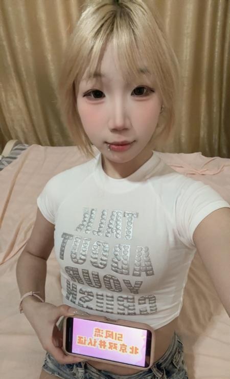 朝阳小呆小萝莉
