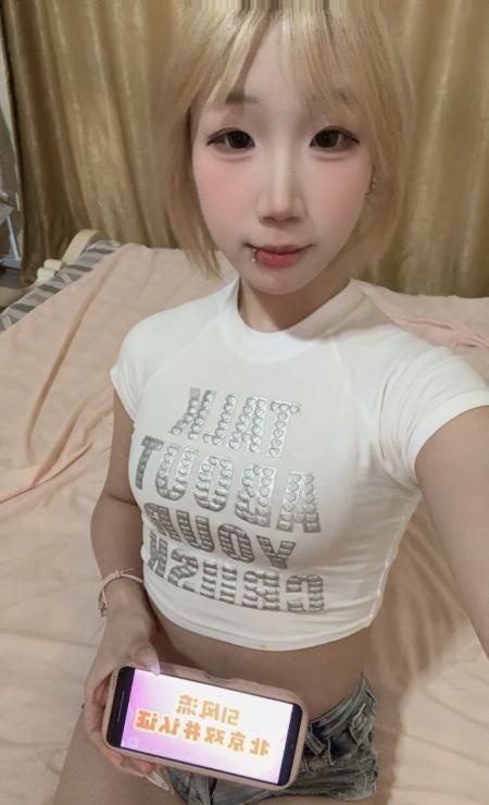 朝阳小呆小萝莉