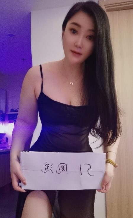 南门依晨小姐姐