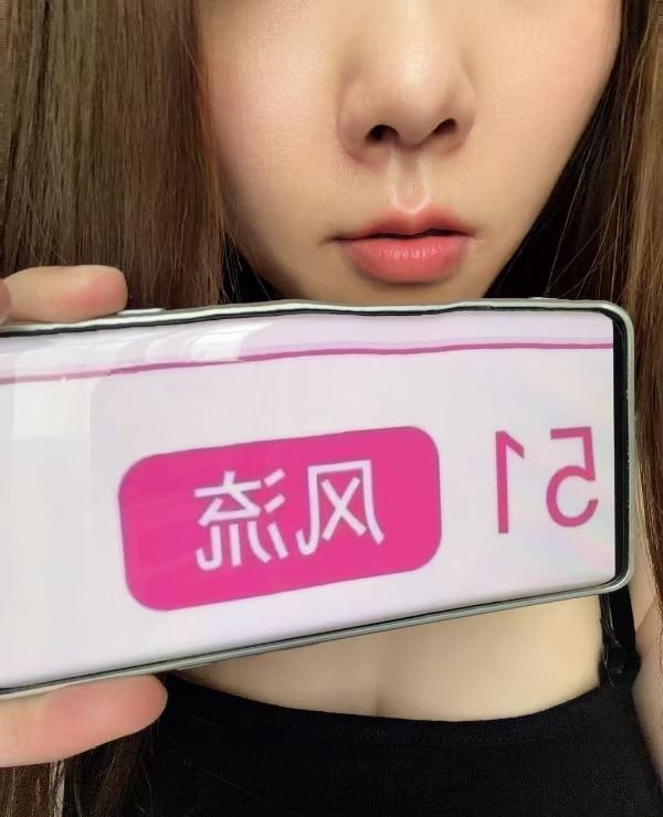性价比小少妇