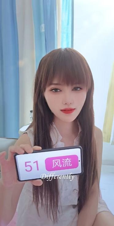铁西百变小魔女
