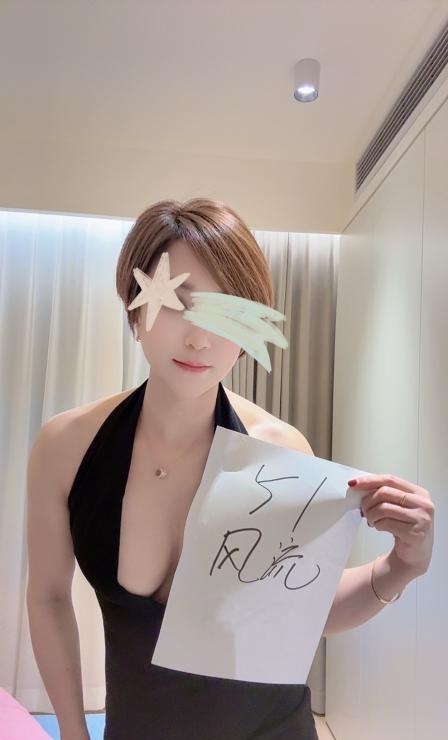 余杭未科优质宝妈