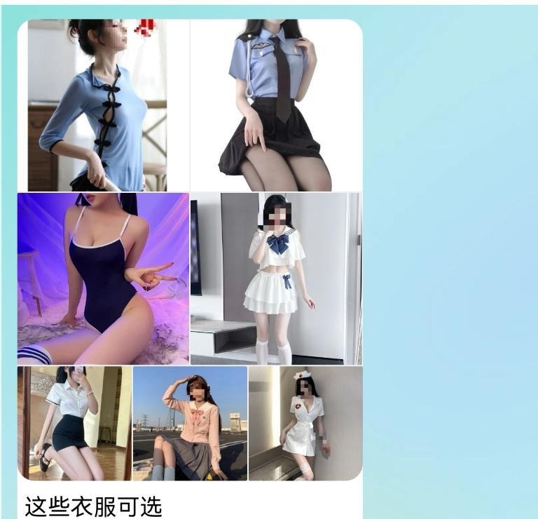 眼镜妹萌萌