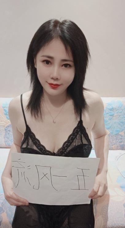 大屁股骚妇水多