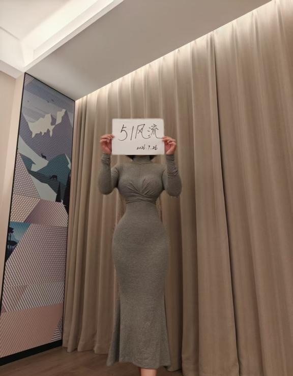 闷骚细腰蜜桃臀米酥