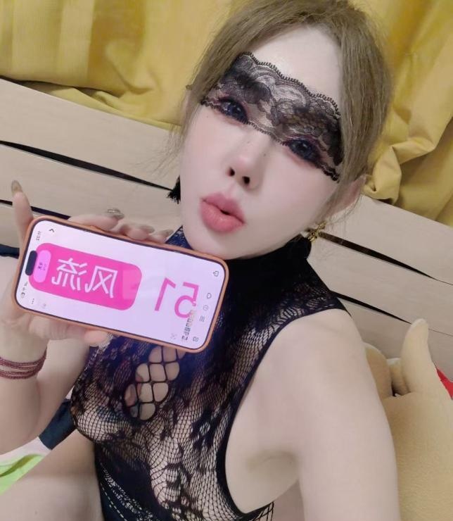 铁西艳舞水床女王