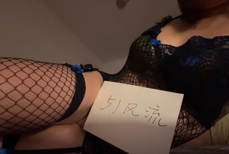 南站骚妹