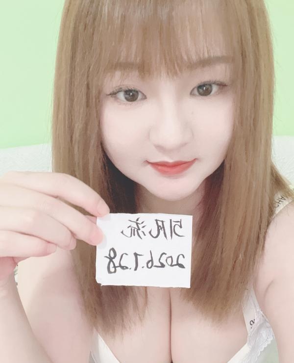 温柔毒龙女神