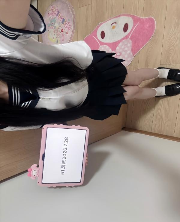 姑苏萝御榨汁机洛儿