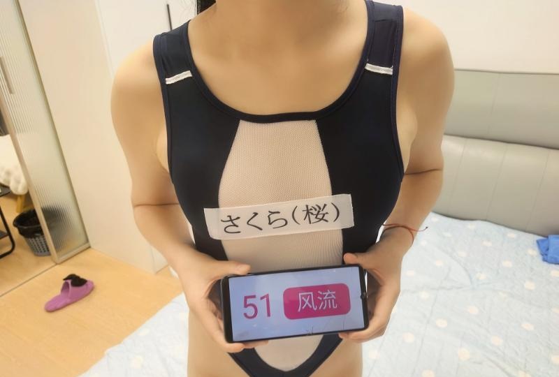 浦东修长北方御姐