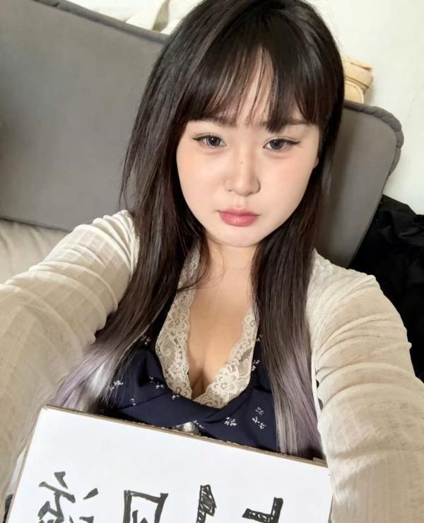 铁西婴儿肥小妖精