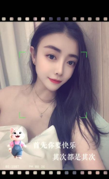 木瓜奶少妇欣儿