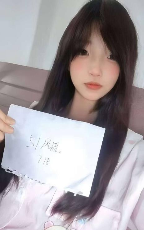 闵行反差人格莎莎