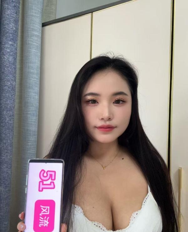 天河D奶骚奶瓶
