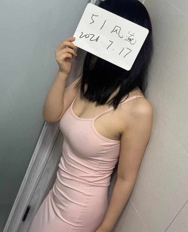 肥臀嫩妹甜甜