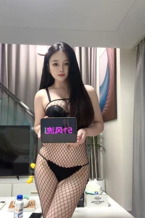 南城嫩妹乔宝