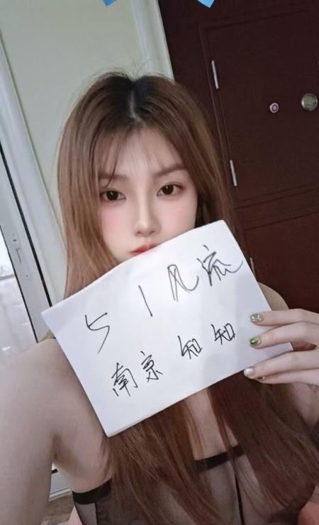 建邺170美腿少女