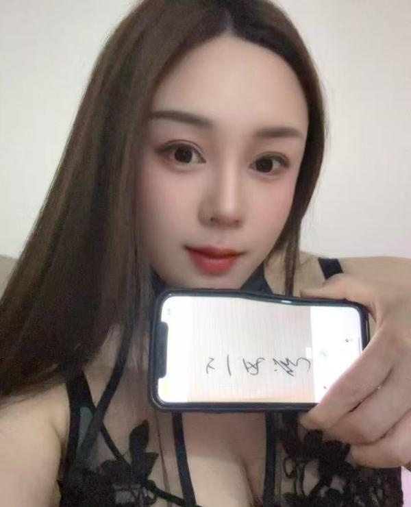 岳麓区美少妇
