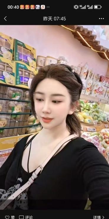 瑜伽婷婷老师