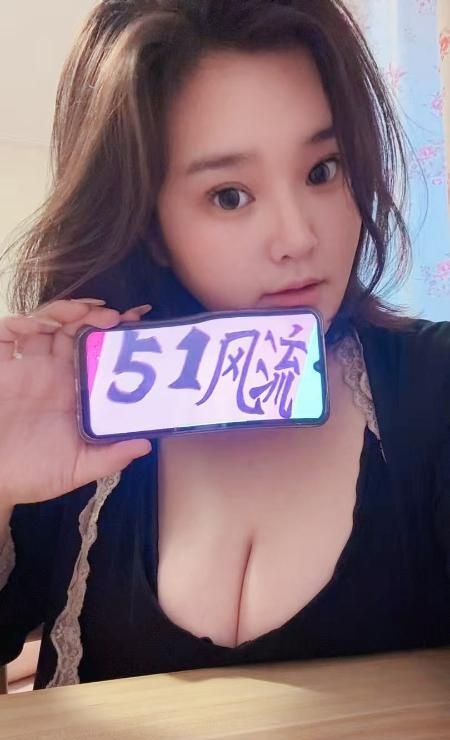 铁西性感大奶少妇