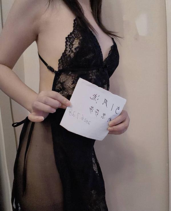 重庆幺妹莎莎回归