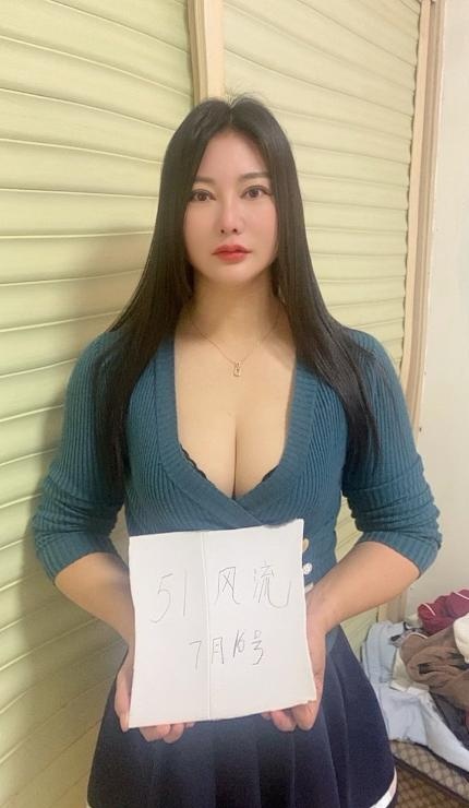 妩媚情趣少妇