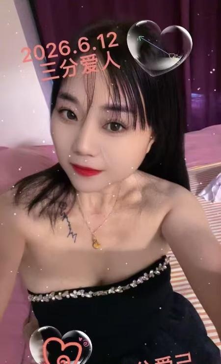 合肥雨晴