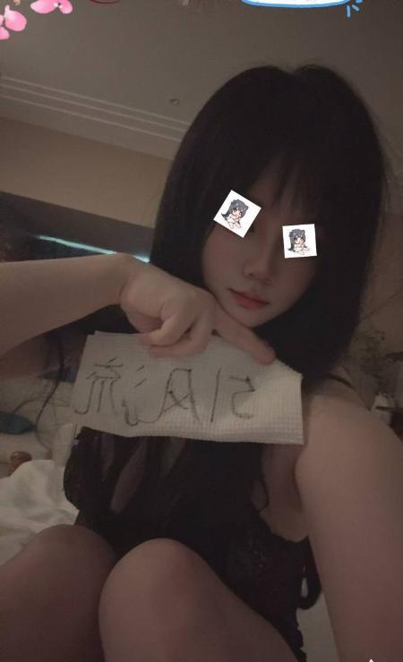 榨汁姬糖豆